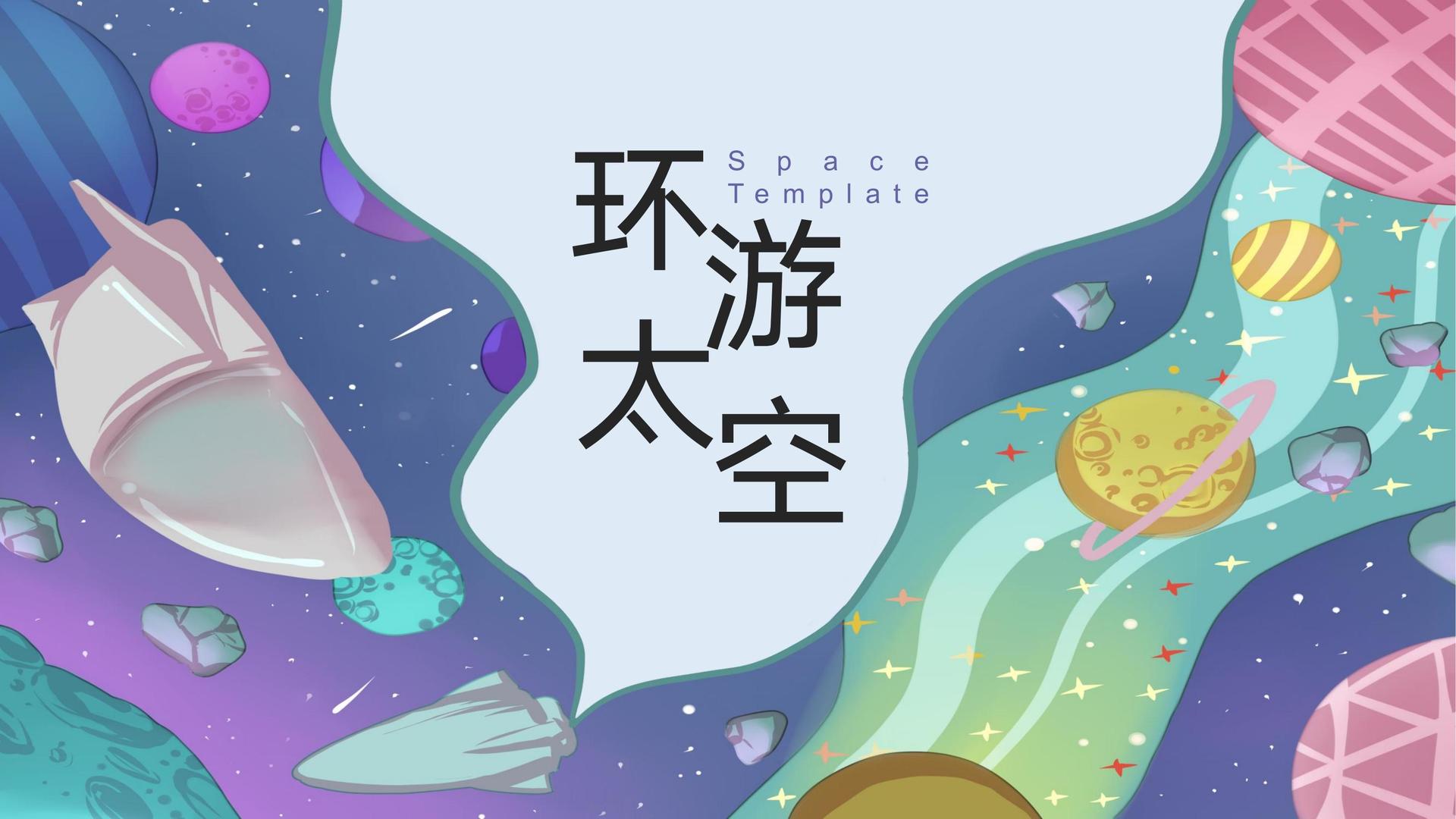 天启千寻文化启动“文化内容创新实验室”